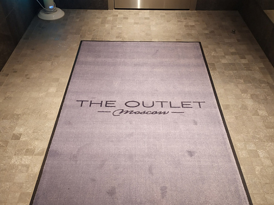  The outlet