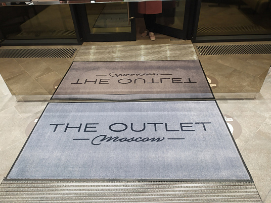  The outlet